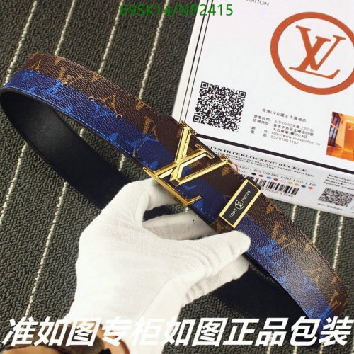 Louis Vuitton Belt Monogram Eclipse Reversible Cowhide Leather, 3.8cm Width