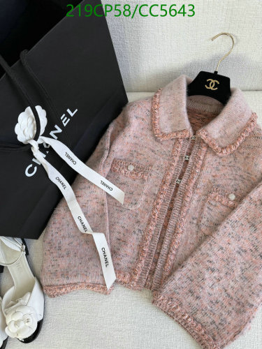 Chanel Pink Tweed Cropped Jacket, Elegant Knitwear for Women, Size S-L