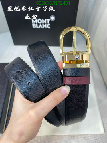 Montblanc Reversible Black/Red Cowhide Leather Belt with Gold-Tone Buckle