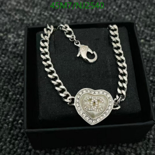 Chanel Silver-Tone Metal Heart Charm Chain Bracelet, Elegant Women's Jewelry