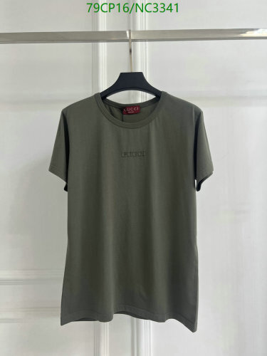 Gucci Men's Olive Green Cotton T-Shirt with Embroidered Logo, Sizes S-XL 3 Gucci Men's Olive Green Cotton T-Shirt with Embroidered Logo, Sizes S-XL