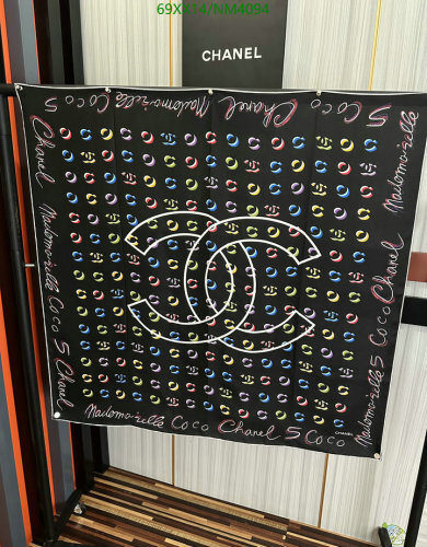 Elegant Chanel Silk Scarf, 90x90cm - A Timeless Addition to Your Wardrobe