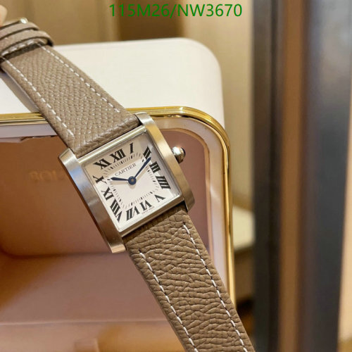 Cartier Tank Française Watch, Stainless Steel Case, Leather Strap, Quartz Movement