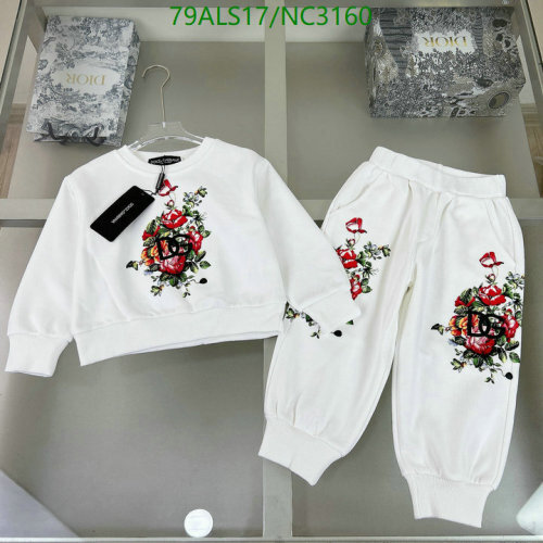 Dolce & Gabbana Kids White Floral Print Sweatshirt & Pants Set - Size 100-150