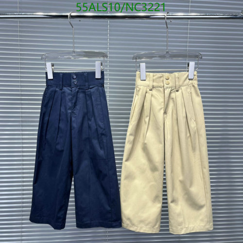 Gucci Kids' Wide-Leg Pleated Pants - Stylish Comfort for Growing Trendsetters