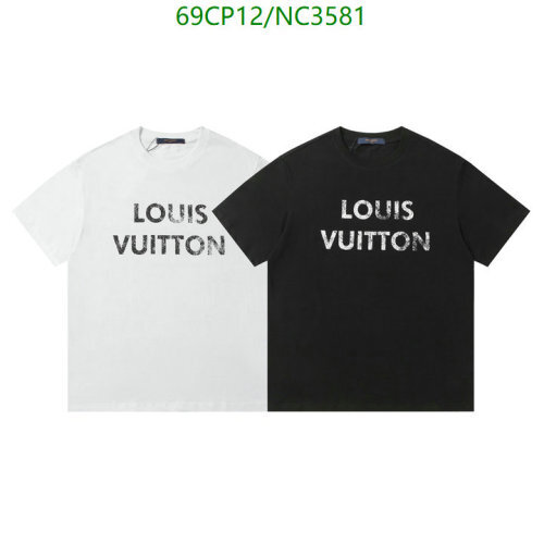 Louis Vuitton Men's T-Shirt with Logo Print, Short Sleeve, Casual Style