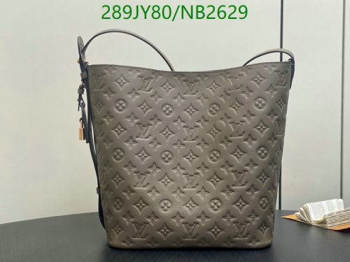 Louis Vuitton Khaki Green Leather Embossed Monogram Bucket Bag, 31 x 18 x 26 cm