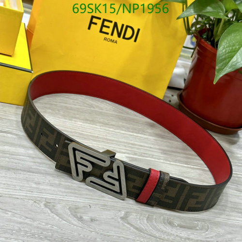 Fendi Men's Brown Cowhide Belt with Signature Logo Buckle - Stylish & Durable