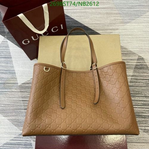 Gucci Embossed Leather Tote Bag, 38 x 25 x 15cm, Brown, Model 815213