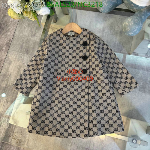 Gucci Kids GG Pattern Wool Coat - Classic Elegance for Your Little One