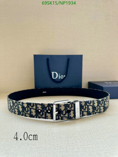 Dior Oblique Jacquard Belt, 40mm - Iconic Style and Craftsmanship
