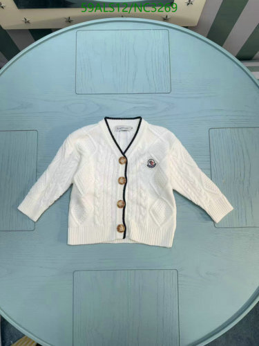 Moncler Kids' White Cable-Knit Cardigan - Stylish & Comfortable Outerwear
