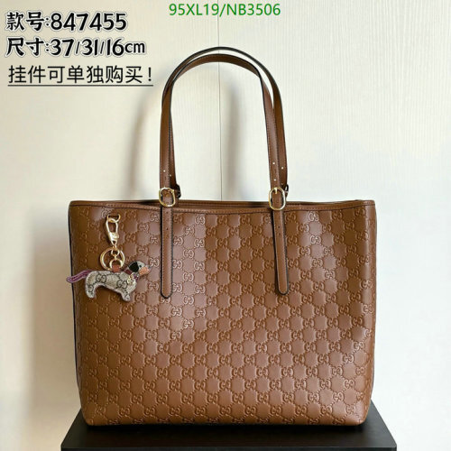 Gucci Guccissima Leather Tote Bag, 37 cm, Brown