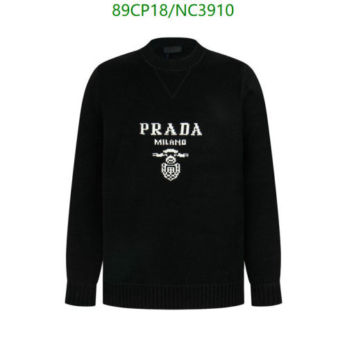 Prada Milano Wool Sweater, Classic Design, Comfortable Fit, XS-L, Black