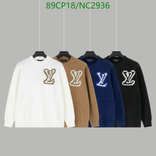 Louis Vuitton Sweater with Signature Logo, Soft Knit Fabric, XS-L Size