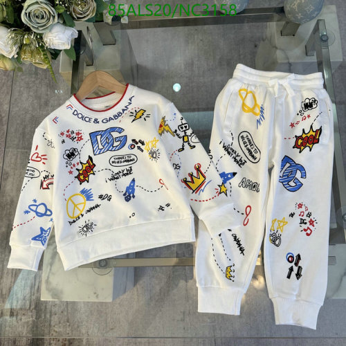 Dolce & Gabbana Kids' White Graphic Sweatshirt and Pants Set - Size 80-150