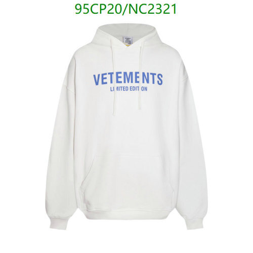 Vetements Limited Edition Logo Print Hoodie | Soft, Comfortable, Stylish