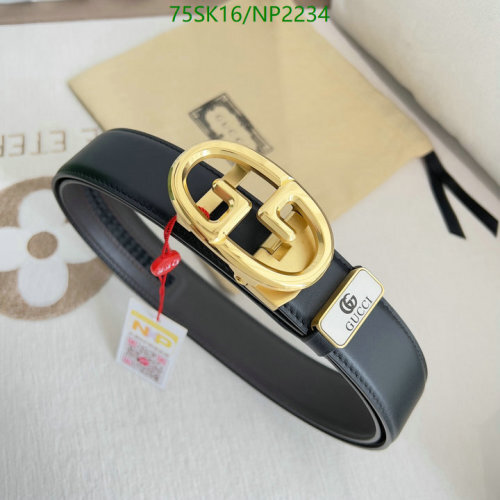 Gucci Belt in Black Leather with Gold Interlocking G Buckle | Multiple Sizes