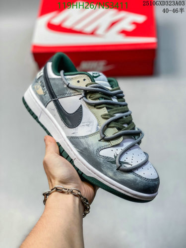 Nike Dunk Low SE Arched Mesh Men's Shoes Green Grey - NS3411 2 Nike Dunk Low SE Arched Mesh Men's Shoes Green Grey - NS3411