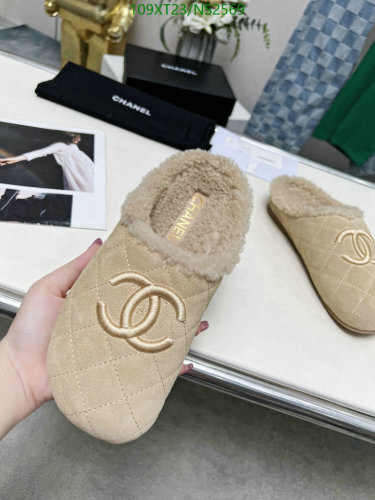 Chanel Women's Wool Slippers, Beige, Sizes EU35-40, Stylish and Comfortable