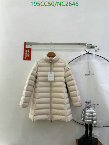 Moncler Women's Beige Down Jacket - Stylish & Lightweight Outerwear