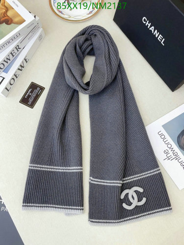 Elegant Chanel Cashmere Scarf - 32-180cm, Gray, NM2137