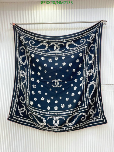 Elegant Chanel Cashmere Silk Scarf with Floral Design - 140x140cm