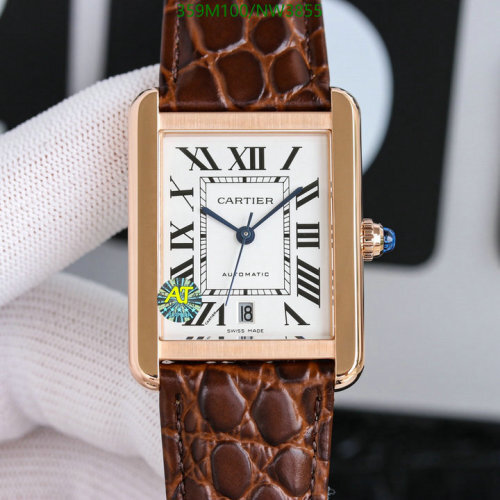 Cartier Tank Must Watch,40.5-31mm,Stainless Steel Case,Leather Strap,Automatic Movement