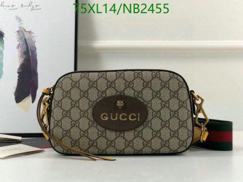 Gucci Small Shoulder Bag GG Supreme Canvas, 24 cm - Model 476466 7 Gucci Small Shoulder Bag GG Supreme Canvas, 24 cm - Model 476466