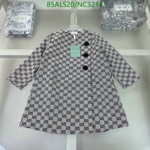 Gucci Kids Beige All-Over GG Logo Coat, Size 100-160, Stylish Outerwear