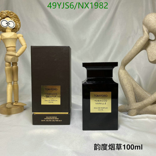 Tom Ford Tobacco Vanille Eau de Parfum 100ml - Unisex Luxury Fragrance