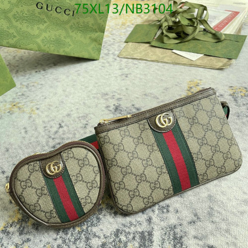 Gucci Ophidia GG Belt Bags Set Brown, 12 x 11 x 2cm, Model: 698805