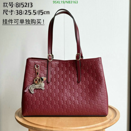 Gucci Embossed Leather Tote Bag, 38 x 25.5 x 15cm, Maroon Color, Model 815213