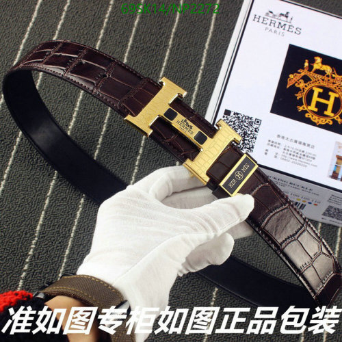 Hermes Belts Cowhide Leather Alligator Pattern with H Buckle, Width 3.5cm