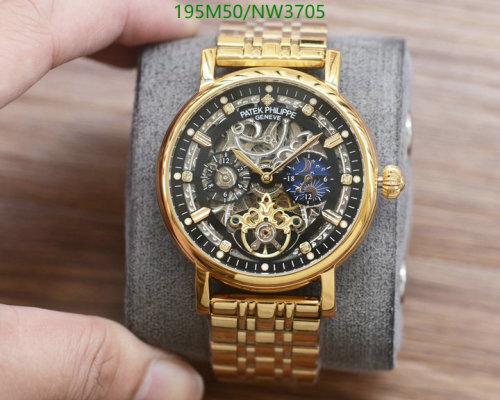 Patek Philippe Gold Automatic Skeleton Watch, 41mm Stainless Steel