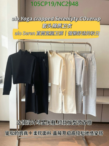 Alo Yoga Cropped Serenity Coverup & Straight-Leg Pants Set - Comfortable Style