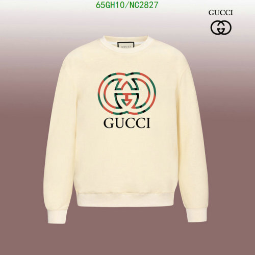 Gucci Cotton Logo Print Sweatshirt - Comfortable and Stylish, Sizes XS-XL