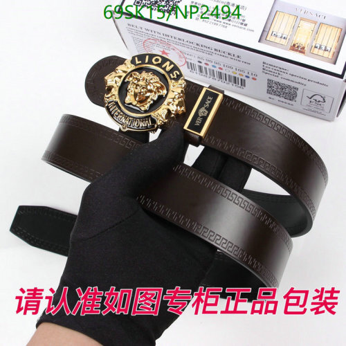 Versace Brown Leather Belt with Gold Medusa Buckle | Men's Designer Belt