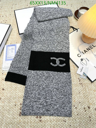 Elegant Chanel Wool-Cashmere Blend Scarf, 175 x 30 cm - Stay Warm in Style