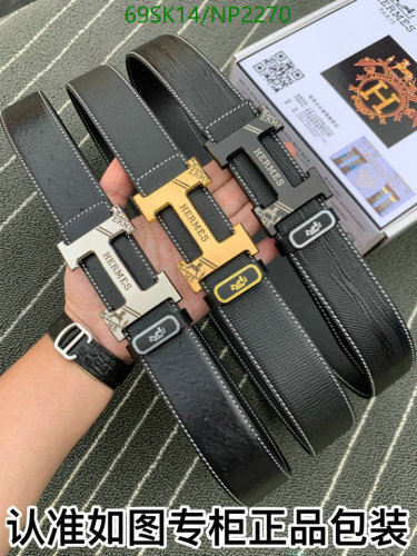 Elegant Cowhide Leather Belt with H Buckle, Width 3.5cm, Length 95-120cm