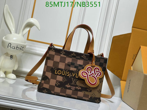 Louis Vuitton Brown Coated Canvas Leather Small Shopping Bag 25 x 19 x 11 cm