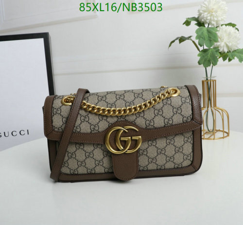 Gucci GG Marmont Small Shoulder Bag Beige/Ebony Canvas with Brown Leather