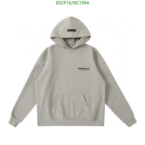 Essentials Fear of God Unisex Cotton Pullover Hoodie - Comfortable and Stylish 7 Essentials Fear of God Unisex Cotton Pullover Hoodie - Comfortable and Stylish