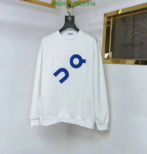 Loewe Cotton Sweatshirt with Logo White, Comfortable & Stylish, Sizes S-XL