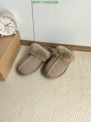 Gucci Women's Wool Slippers - Comfort and Style for Indoor and Outdoor Wear