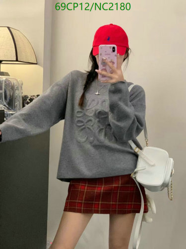 Loewe Women's Gray Embroidered Anagram Logo Pullover Sweatshirt - One Size