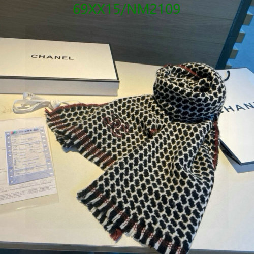 Elegant Chanel Cashmere Scarf - 30-190cm, A Timeless Addition to Your Collection