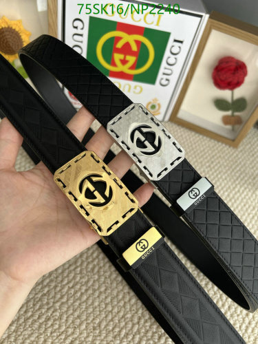 Gucci Belt in Black Leather with Interlocking G Buckle | Men's Fashion