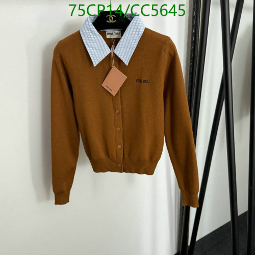 Miu Miu Women's Brown Cardigan with Blue and White Striped Collar