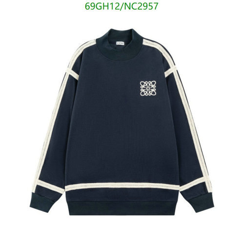 Loewe Cotton Blend Sweatshirt With Logo, Striped Trim | Sizes S-XL